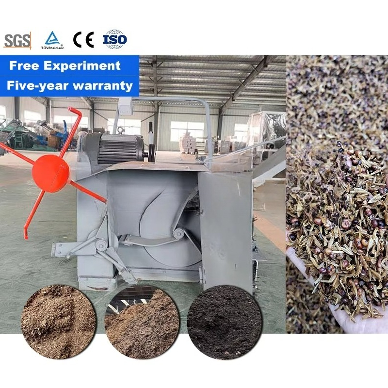 LANE Powered Compost Turner Mu - Compost Turner Machine ulasan dan harga