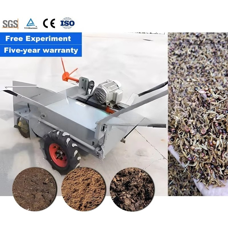LANE Powered Compost Turner Mu - Compost Turner Machine ulasan dan harga