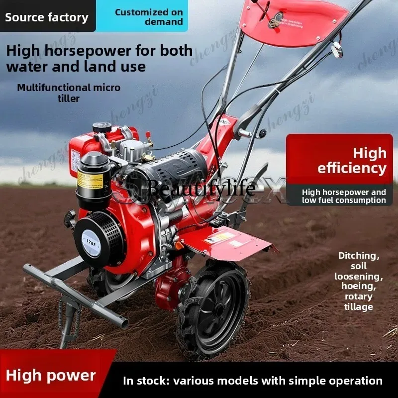 a55  New Mini Rotary Tiller Ho - Farming Agriculture Equipment ulasan dan harga