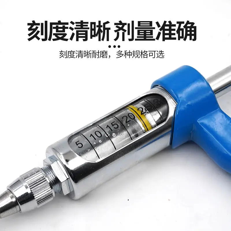 Veterinary metal irrigator, pi - Veterinary Syringe Gun ulasan dan harga