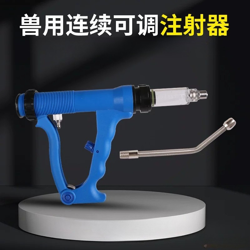 50ML Continuous Syringe Feedin - Veterinary Syringe Gun ulasan dan harga