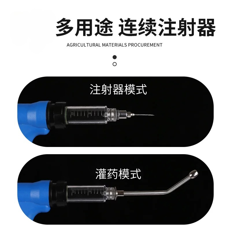 50ML Continuous Syringe Feedin - Veterinary Syringe Gun ulasan dan harga