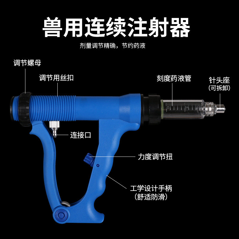 50ML Continuous Syringe Feedin - Veterinary Syringe Gun ulasan dan harga